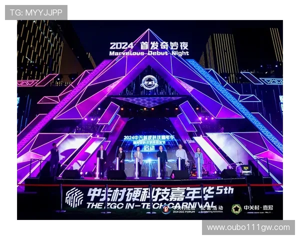 嘉年华娱乐结合最新科技为客户提供独一无二的娱乐体验