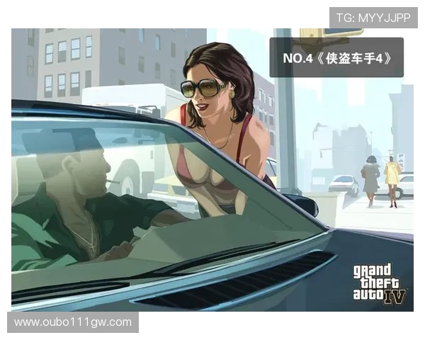 abg欧博旗舰版丰富游戏资源，满足不同玩家的多样化娱乐需求