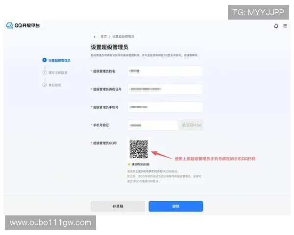 最新wepoker登录入口的功能介绍与使用技巧，帮助玩家充分利用平台资源提升游戏乐趣