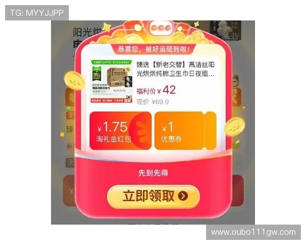 AG真人平台优惠活动每日更新最新福利助力玩家轻松赢得更多奖励