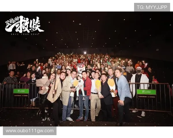 ku真人版展现最真实的角色表演引发观众热烈讨论