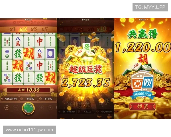 利用PG电子娱乐试玩优惠提升游戏技巧享受更多免费试玩和专属福利