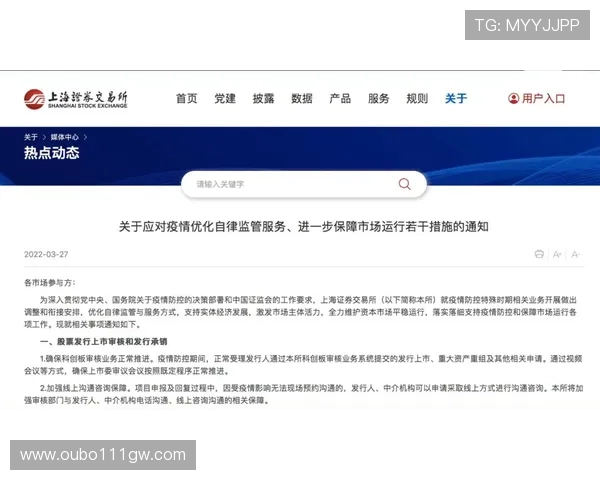 大发娱乐登录安全支付方式介绍,保障每一笔交易的安全与便捷