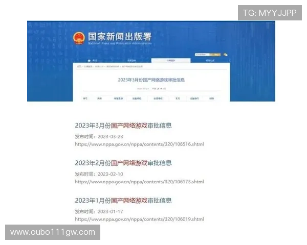 如何在MG娱乐电子游戏官网注册账号并快速开始精彩的游戏之旅