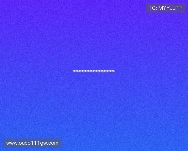 百家乐主牌桌下注策略及技巧全面解析帮助玩家赢取更多盈利